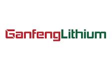 Ganfeng Lithium
